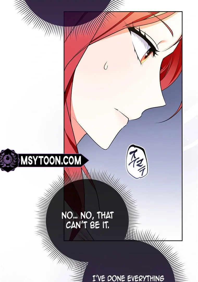 I Became The Male Leads’ Target Chapter 17 page 17 - 