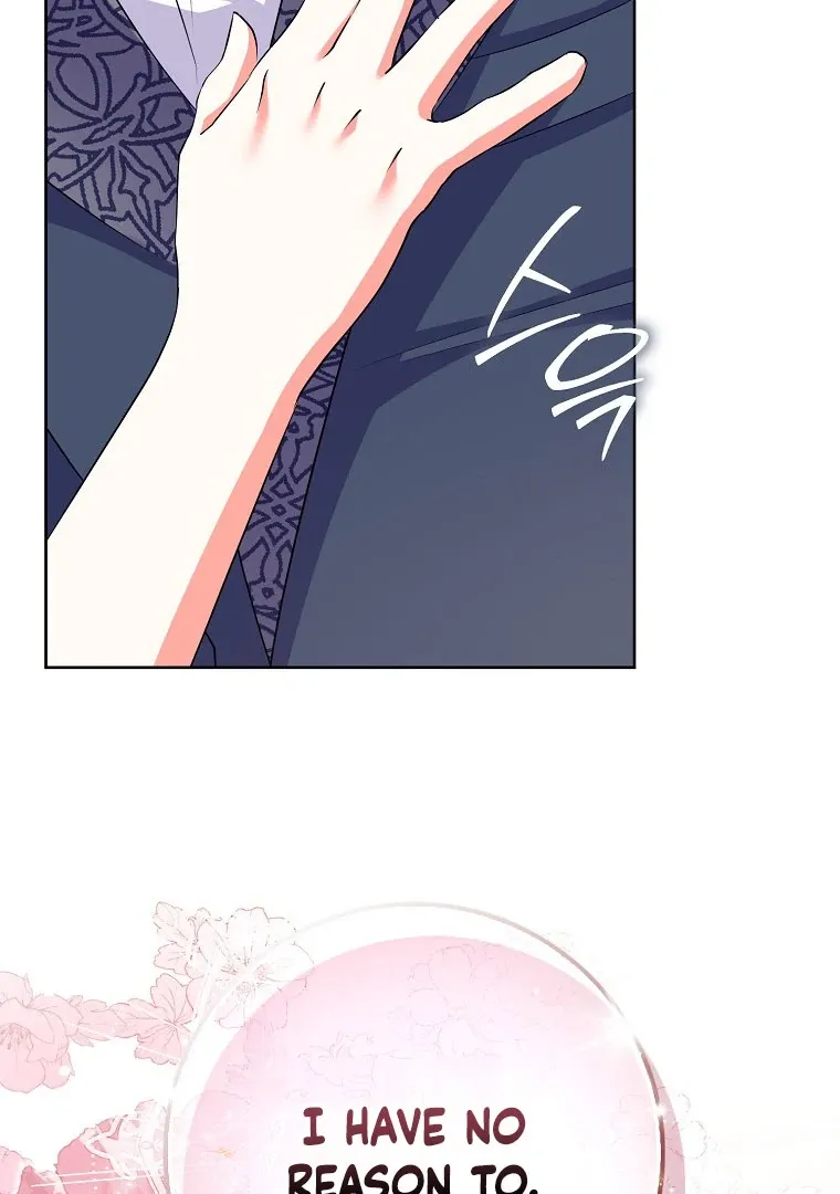 I Became The Male Leads’ Target Chapter 17 page 19 - 