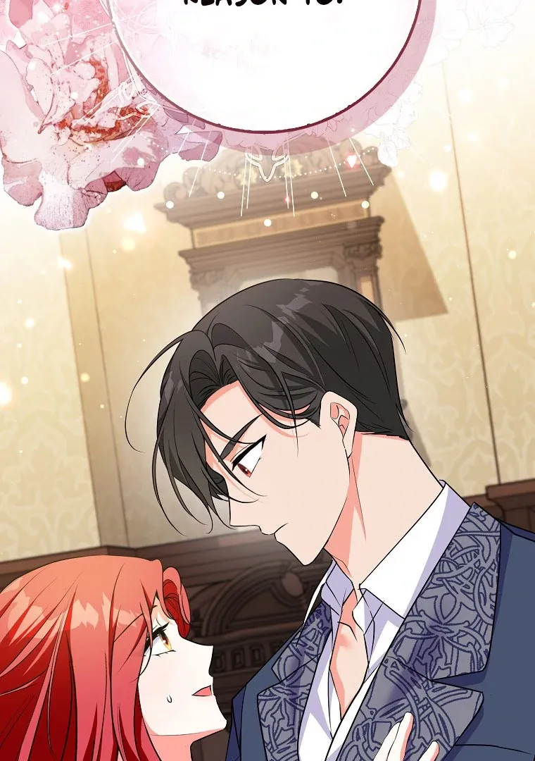 I Became The Male Leads’ Target Chapter 17 page 20 - 