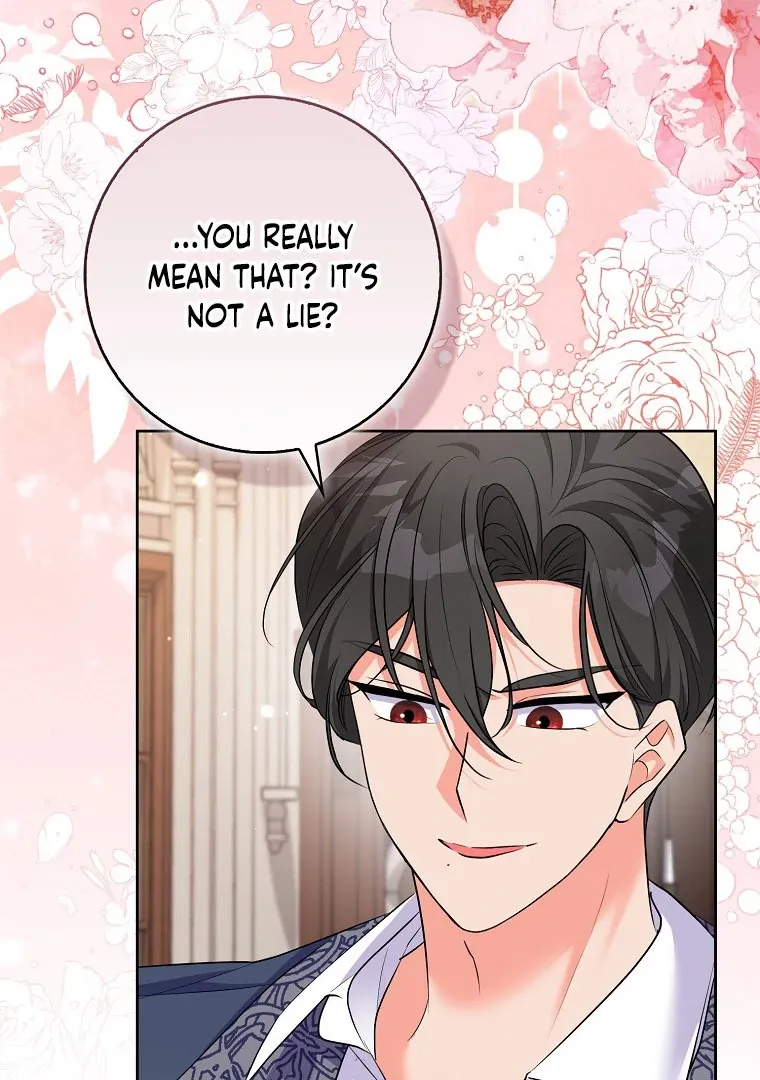 I Became The Male Leads’ Target Chapter 17 page 22 - 