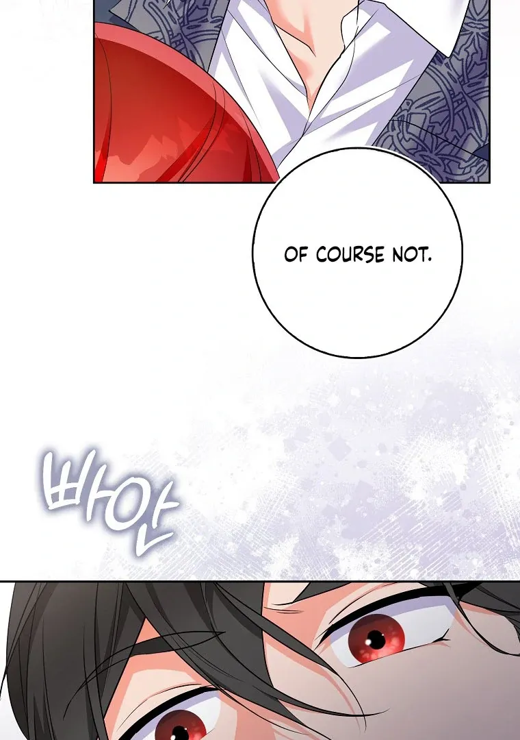 I Became The Male Leads’ Target Chapter 17 page 23 - 