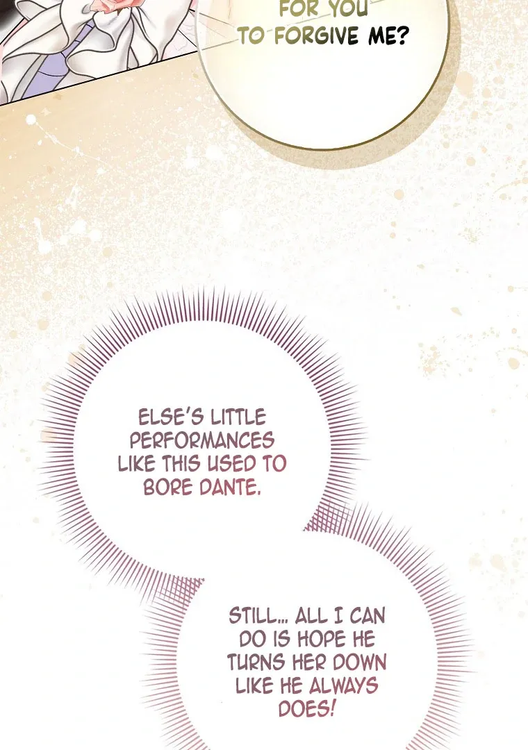 I Became The Male Leads’ Target Chapter 17 page 4 - 