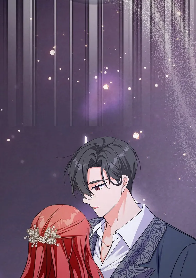 I Became The Male Leads’ Target Chapter 17 page 32 - 
