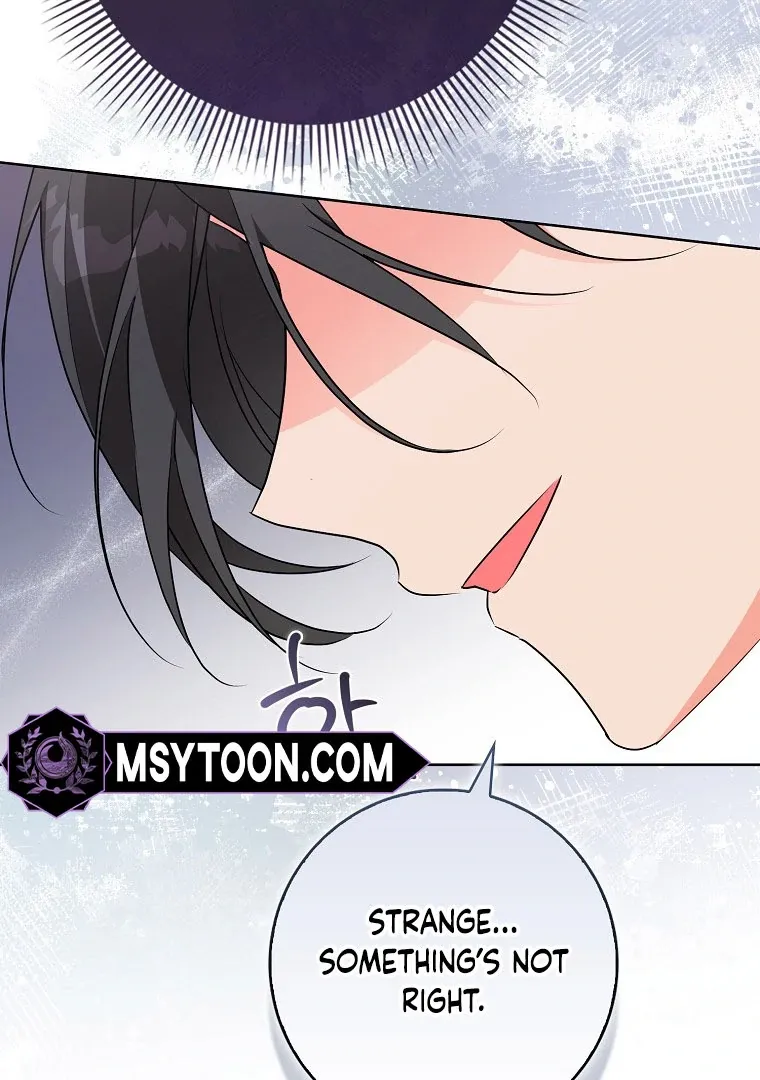 I Became The Male Leads’ Target Chapter 17 page 37 - 