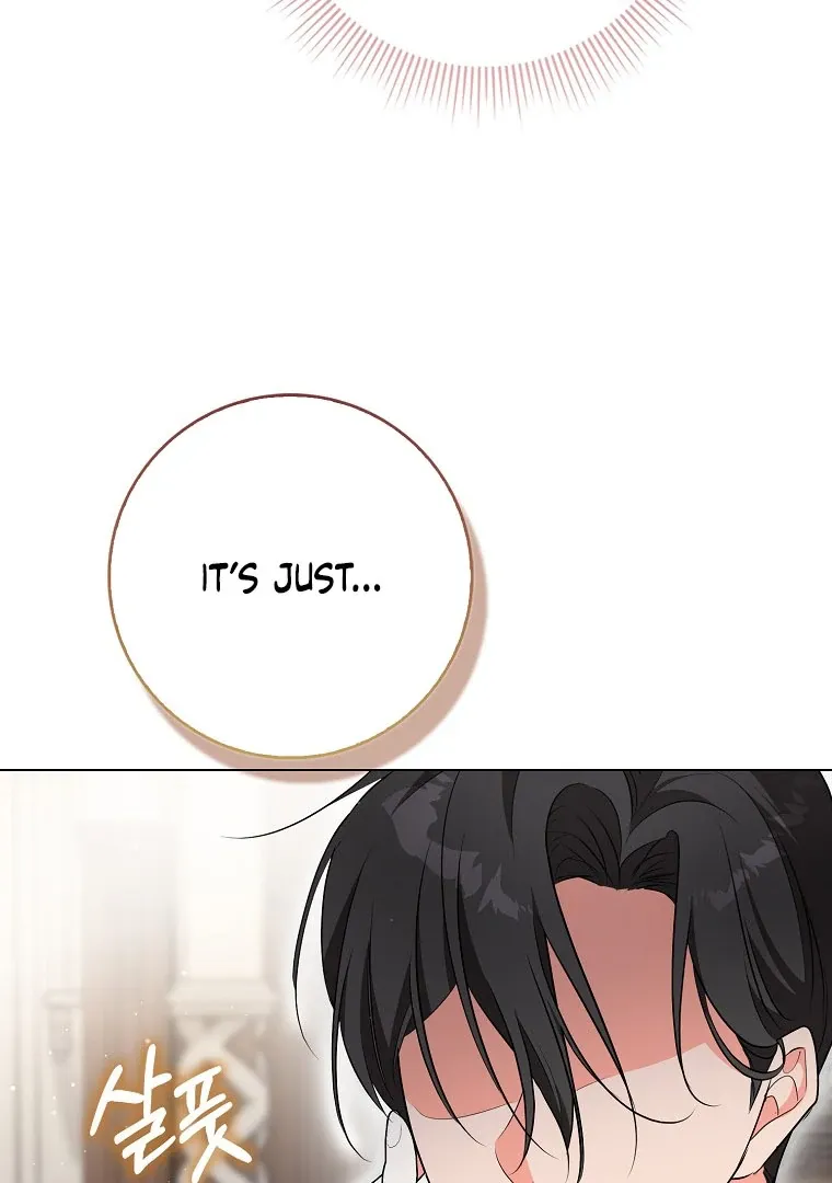 I Became The Male Leads’ Target Chapter 17 page 5 - 
