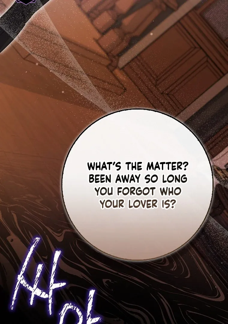 I Became The Male Leads’ Target Chapter 17 page 42 - 