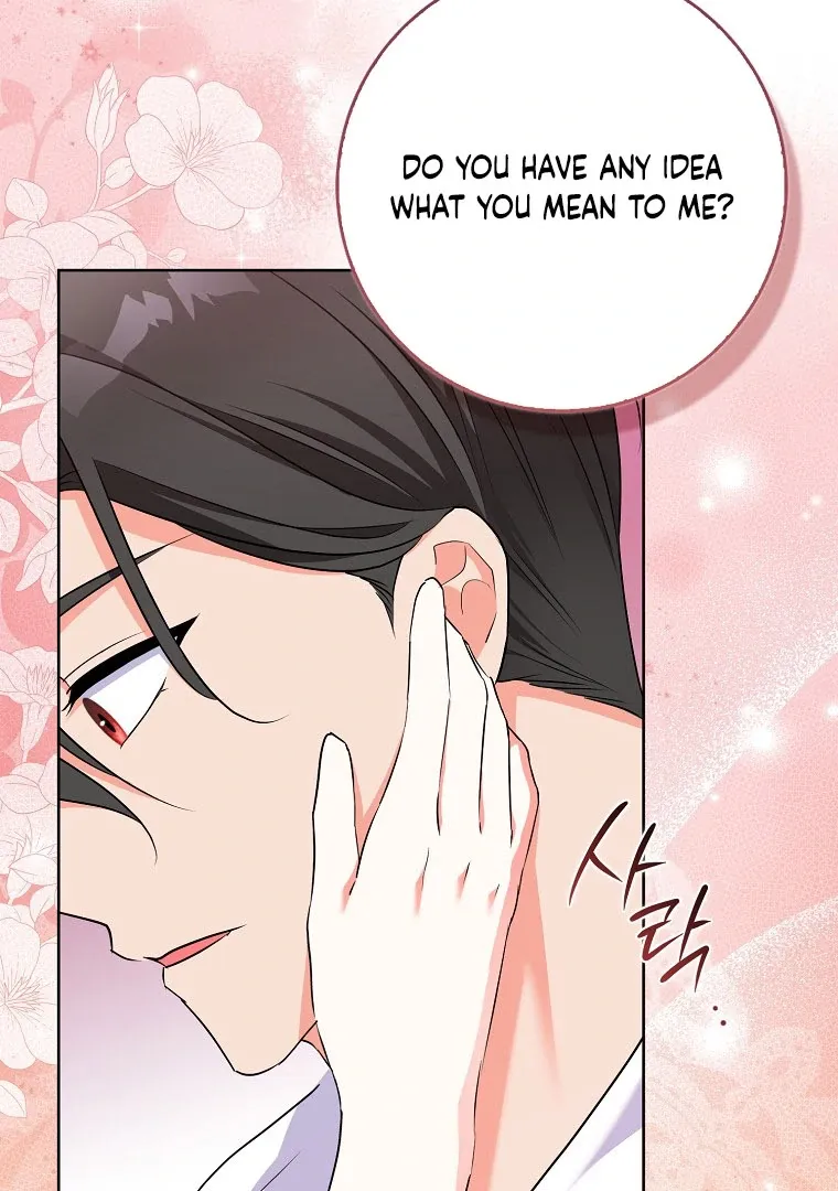 I Became The Male Leads’ Target Chapter 17 page 49 - 