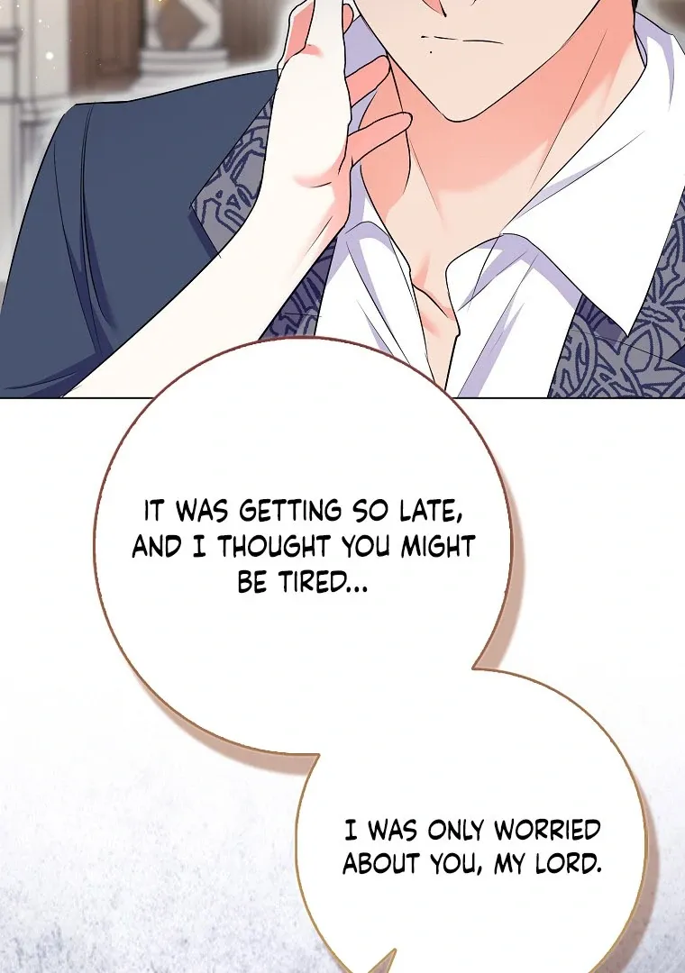 I Became The Male Leads’ Target Chapter 17 page 6 - 
