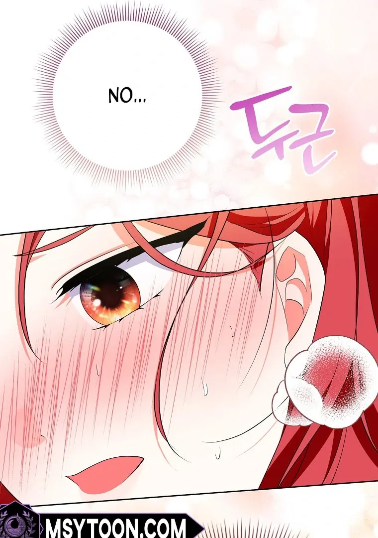 I Became The Male Leads’ Target Chapter 17 page 68 - 