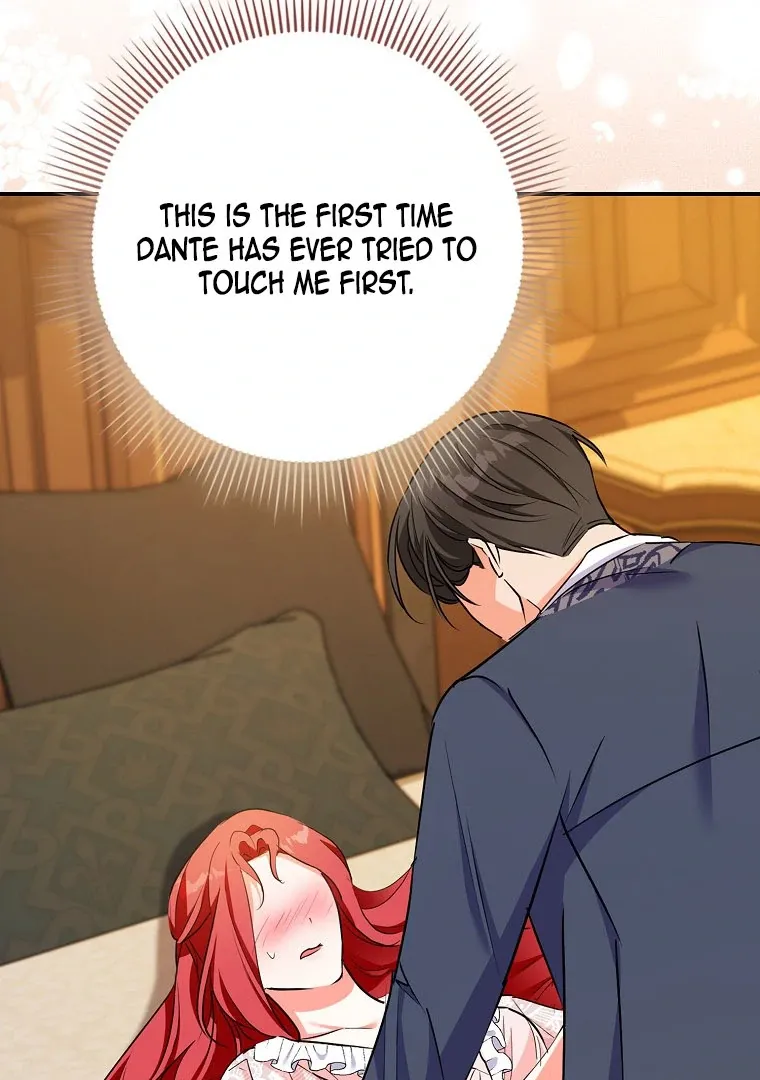 I Became The Male Leads’ Target Chapter 17 page 70 - 