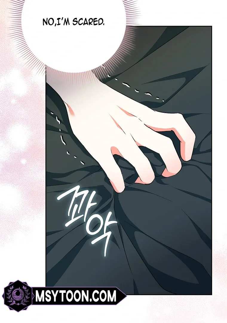 I Became The Male Leads’ Target Chapter 17 page 76 - 