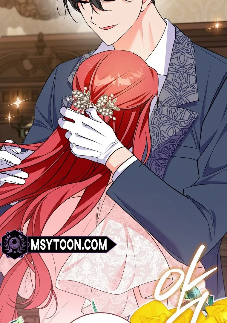 I Became The Male Leads’ Target Chapter 17 page 9 - 