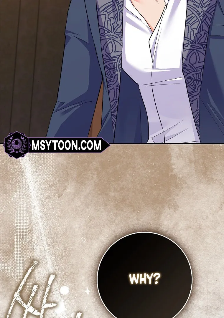 I Became The Male Leads’ Target Chapter 17 page 83 - 