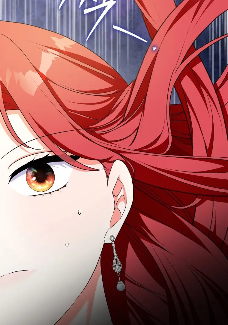 I Became The Male Leads’ Target Chapter 17 page 86 - 