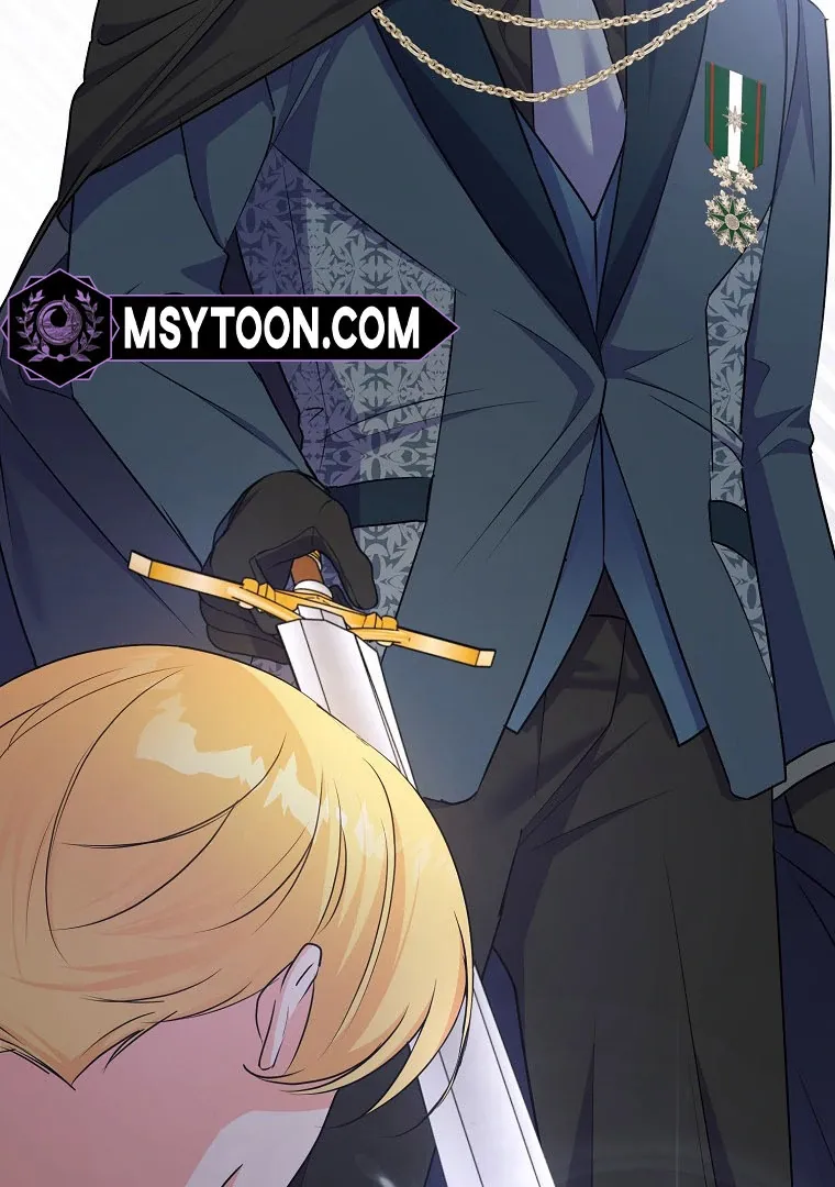I Became The Male Leads’ Target Chapter 17 page 97 - 