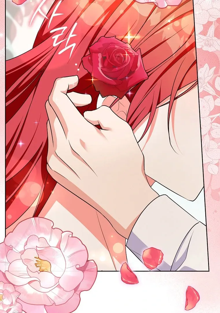 I Became The Male Leads’ Target Chapter 18 page 107 - 