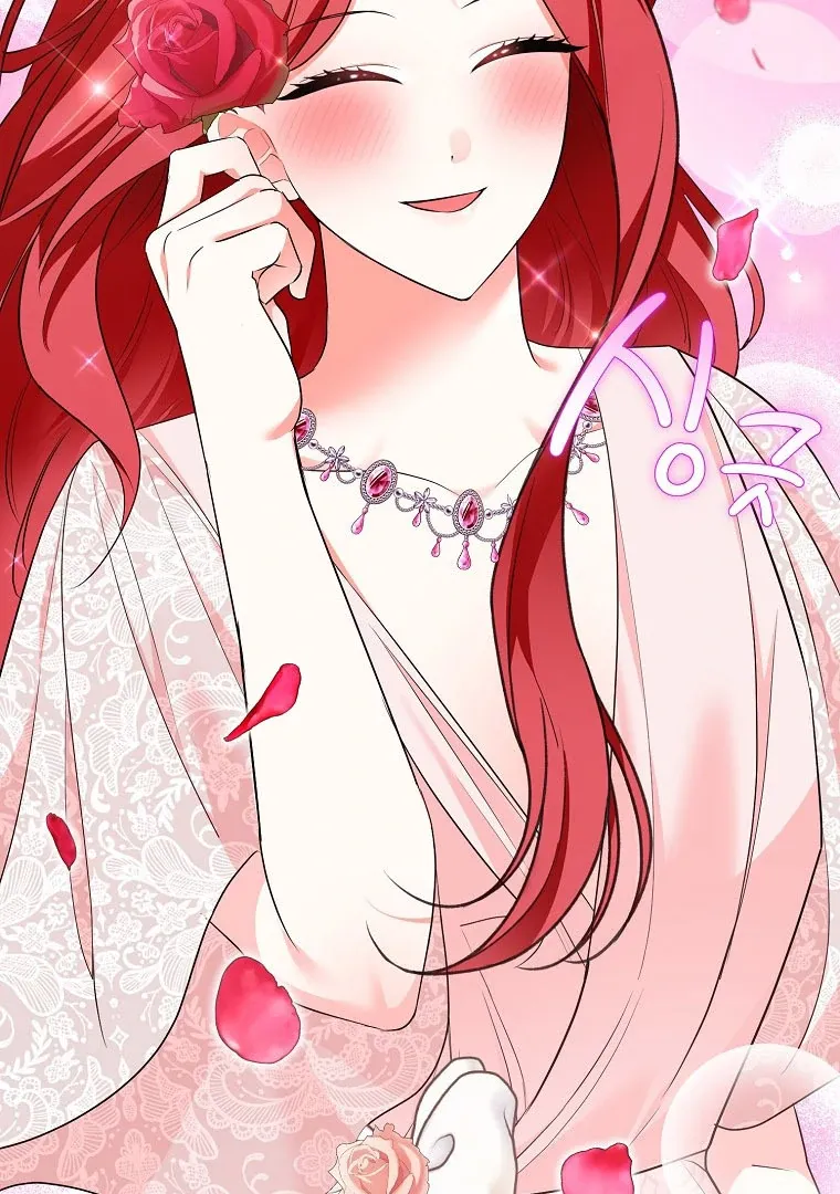 I Became The Male Leads’ Target Chapter 18 page 109 - 