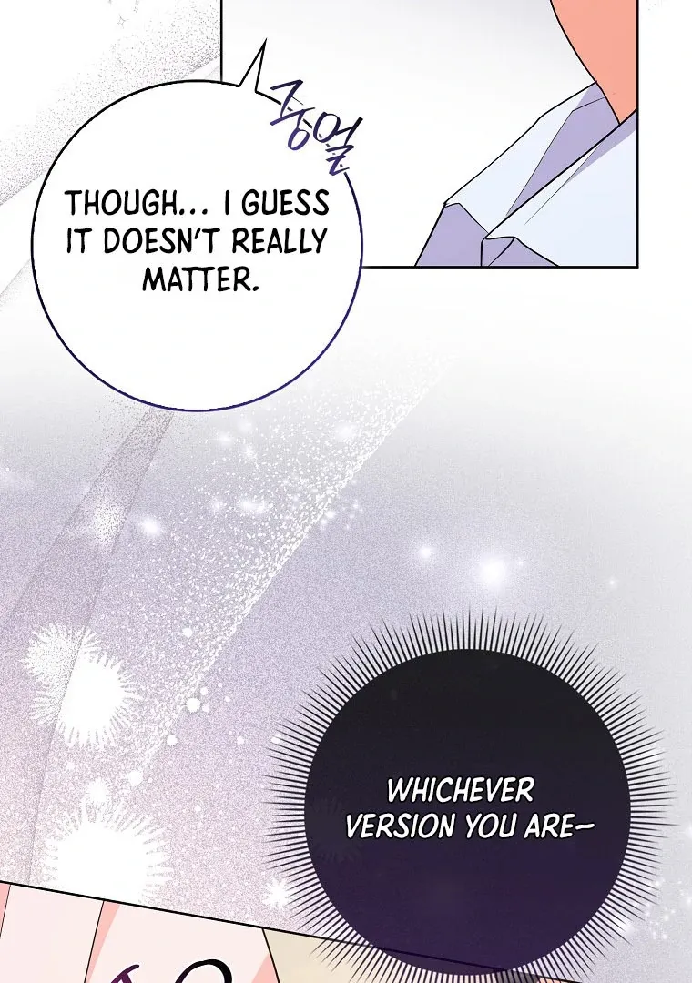 I Became The Male Leads’ Target Chapter 18 page 121 - 