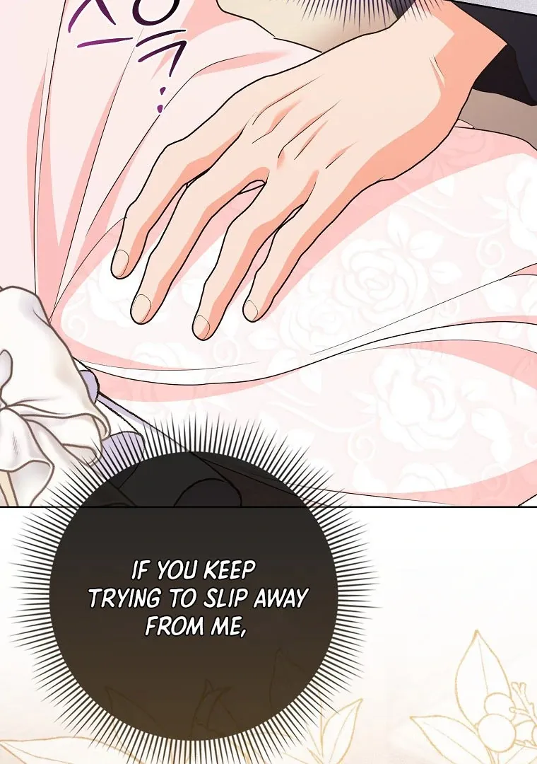 I Became The Male Leads’ Target Chapter 18 page 122 - 