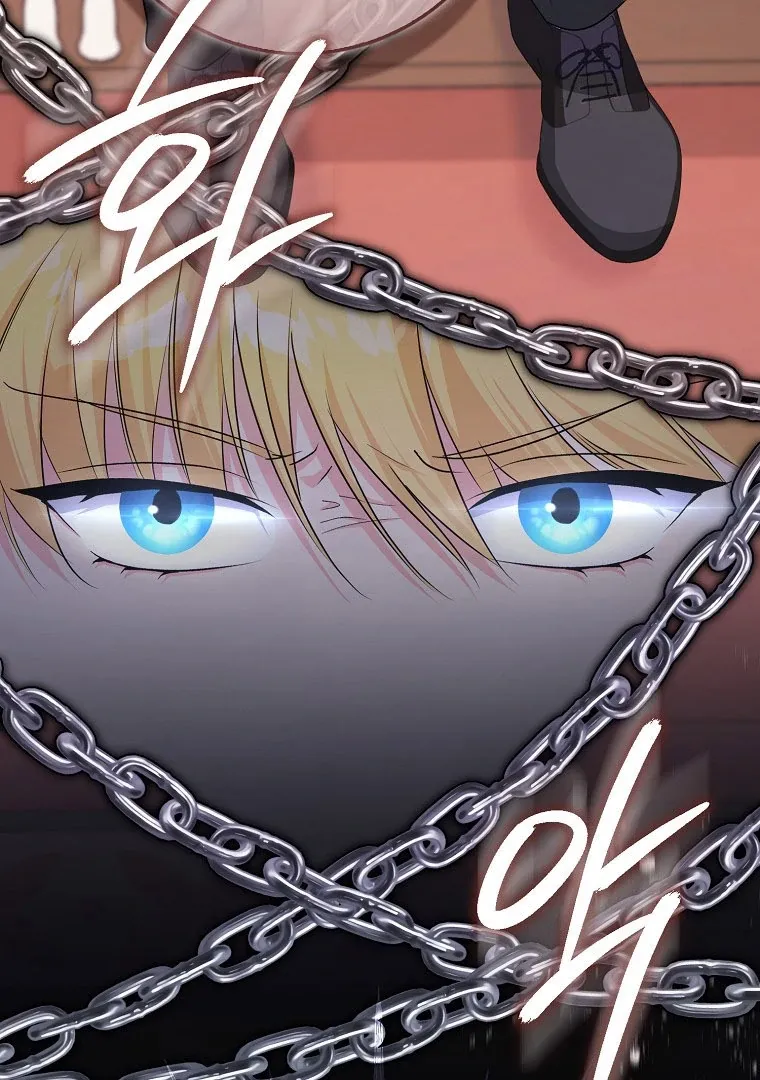 I Became The Male Leads’ Target Chapter 18 page 133 - 