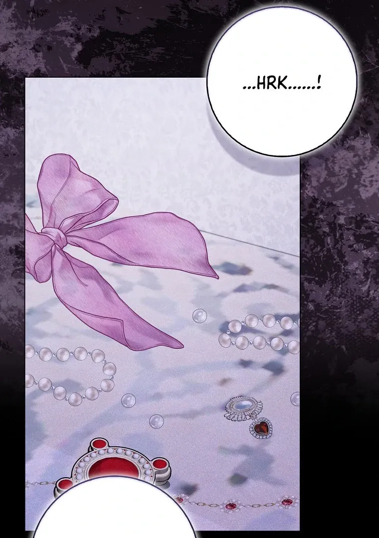 I Became The Male Leads’ Target Chapter 18 page 15 - 