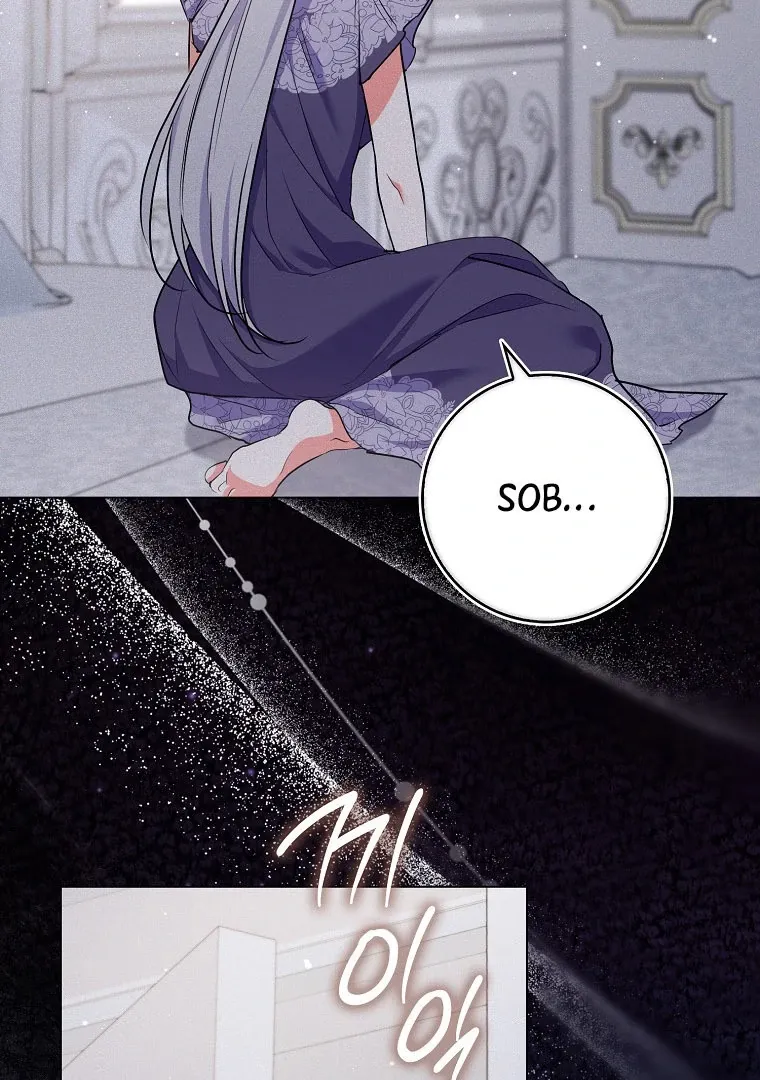 I Became The Male Leads’ Target Chapter 18 page 26 - 