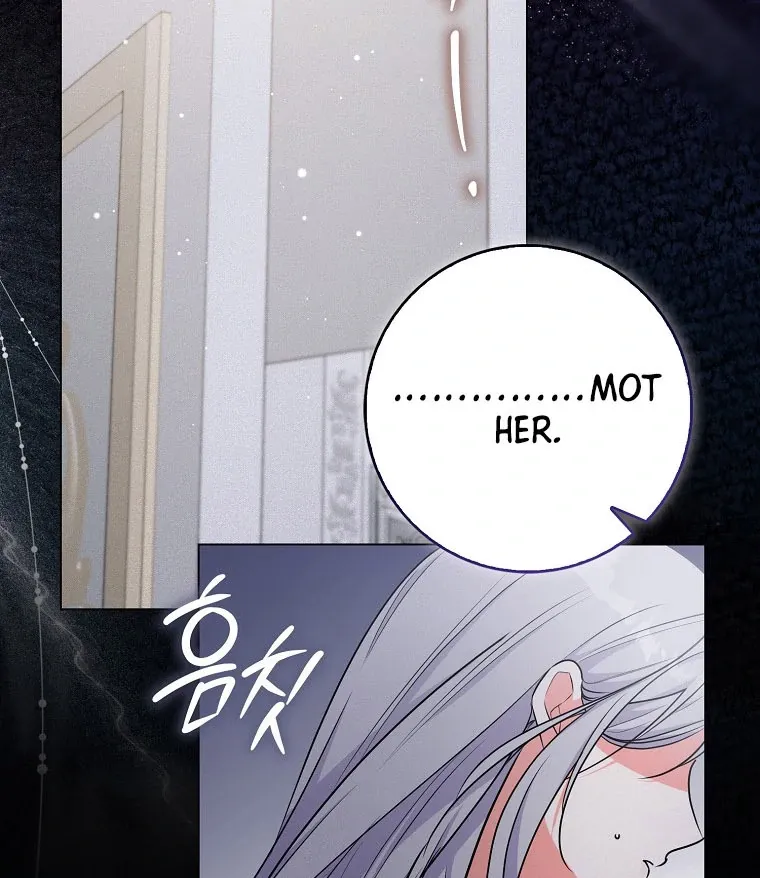 I Became The Male Leads’ Target Chapter 18 page 27 - 