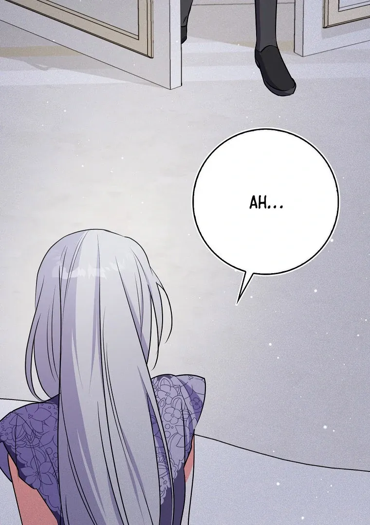 I Became The Male Leads’ Target Chapter 18 page 30 - 