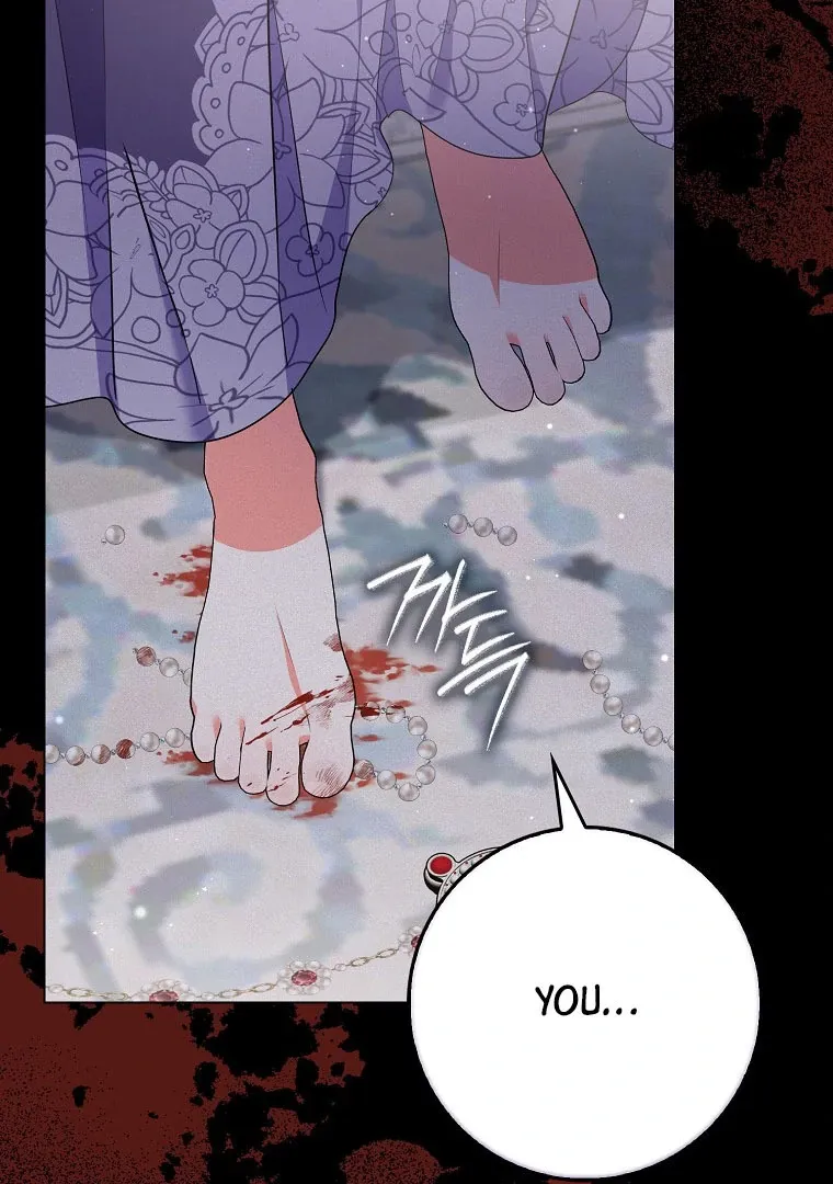 I Became The Male Leads’ Target Chapter 18 page 33 - 