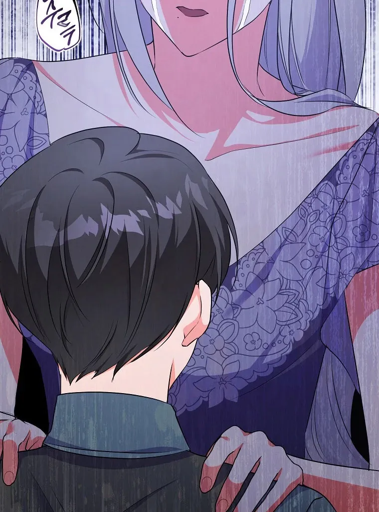 I Became The Male Leads’ Target Chapter 18 page 40 - 
