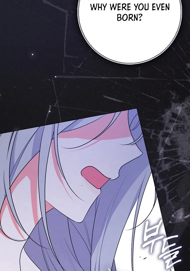 I Became The Male Leads’ Target Chapter 18 page 43 - 