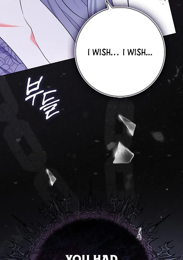 I Became The Male Leads’ Target Chapter 18 page 44 - 