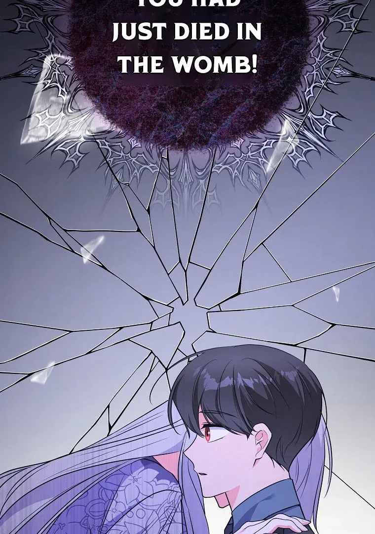 I Became The Male Leads’ Target Chapter 18 page 45 - 