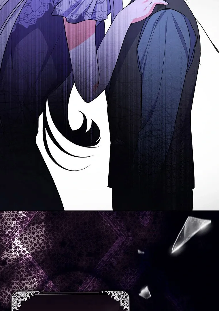 I Became The Male Leads’ Target Chapter 18 page 46 - 