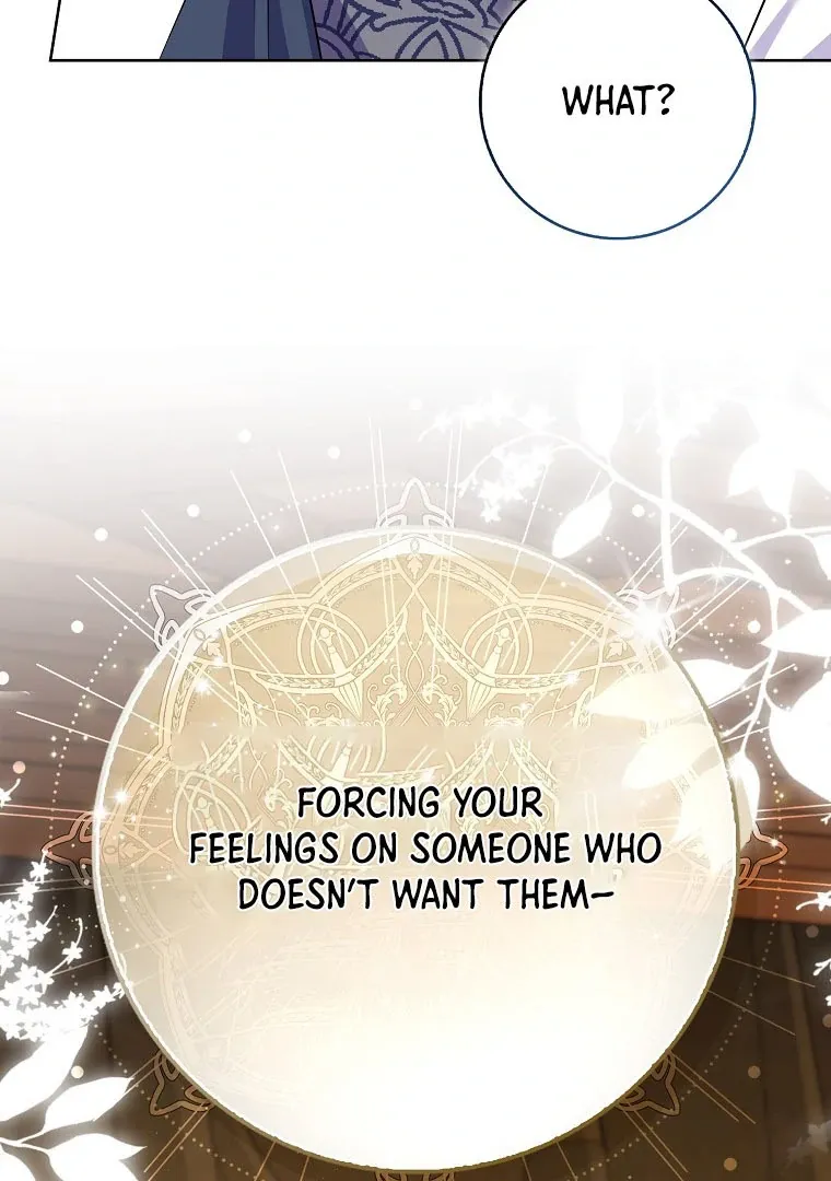 I Became The Male Leads’ Target Chapter 18 page 7 - 