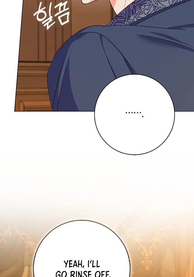 I Became The Male Leads’ Target Chapter 18 page 66 - 