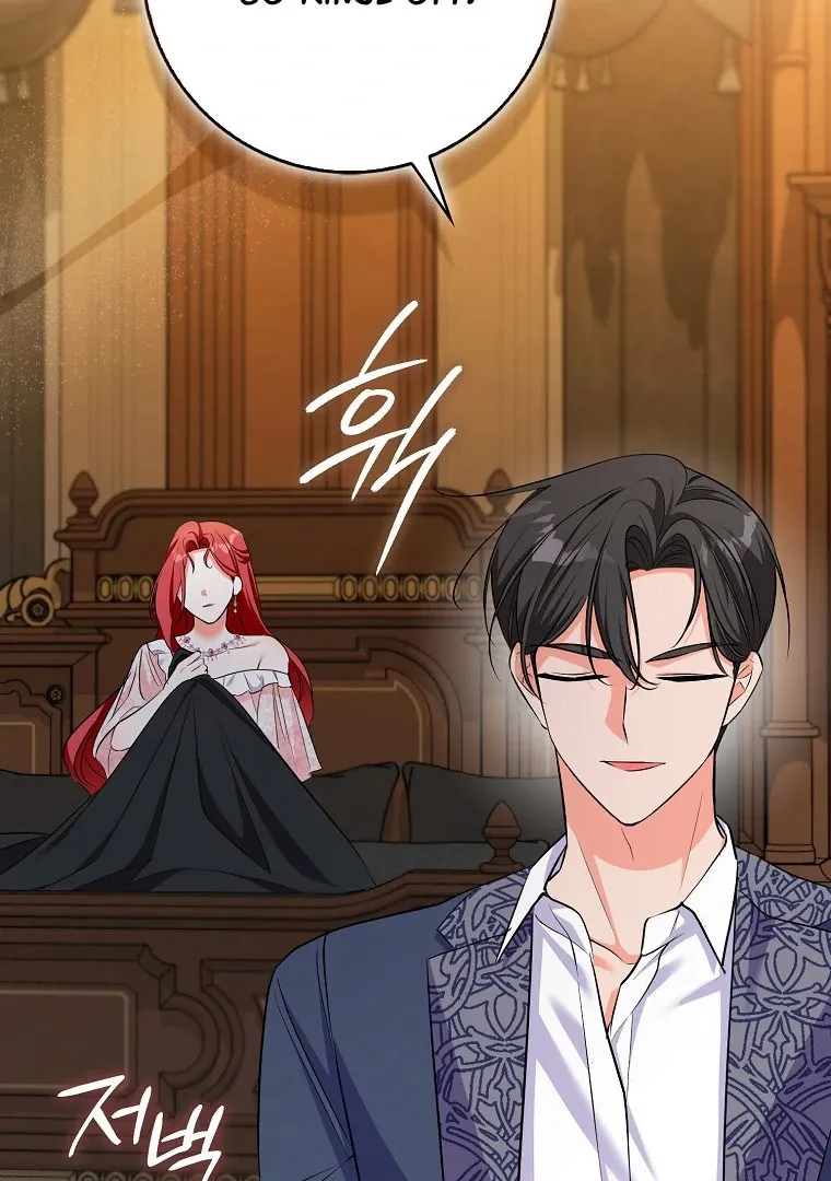 I Became The Male Leads’ Target Chapter 18 page 67 - 