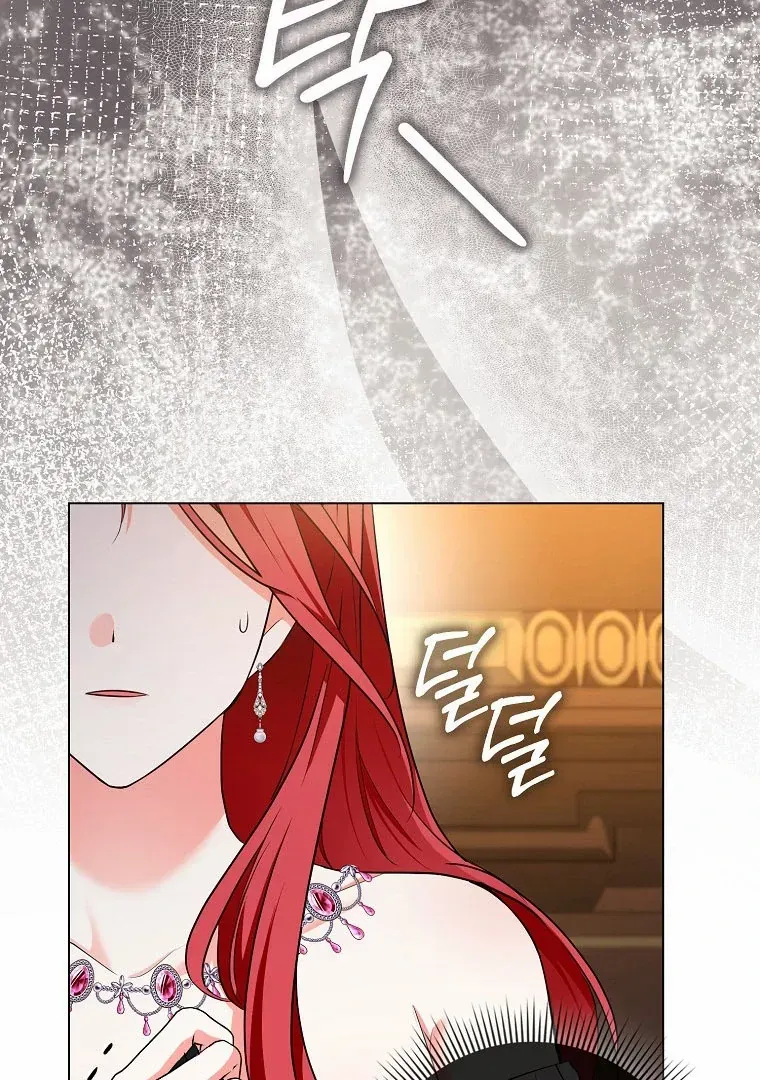 I Became The Male Leads’ Target Chapter 18 page 69 - 