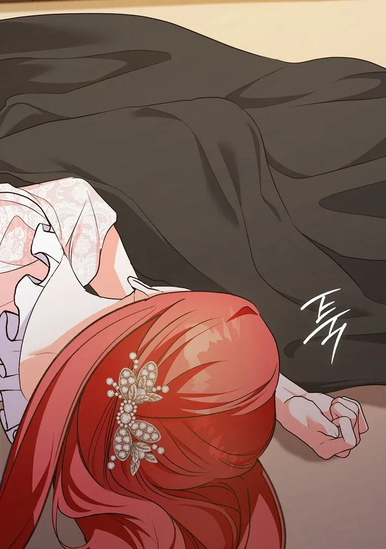 I Became The Male Leads’ Target Chapter 18 page 80 - 