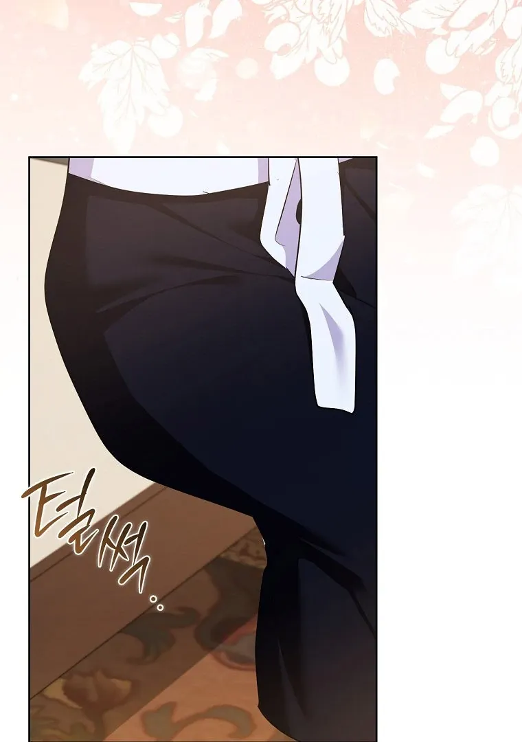 I Became The Male Leads’ Target Chapter 18 page 92 - 