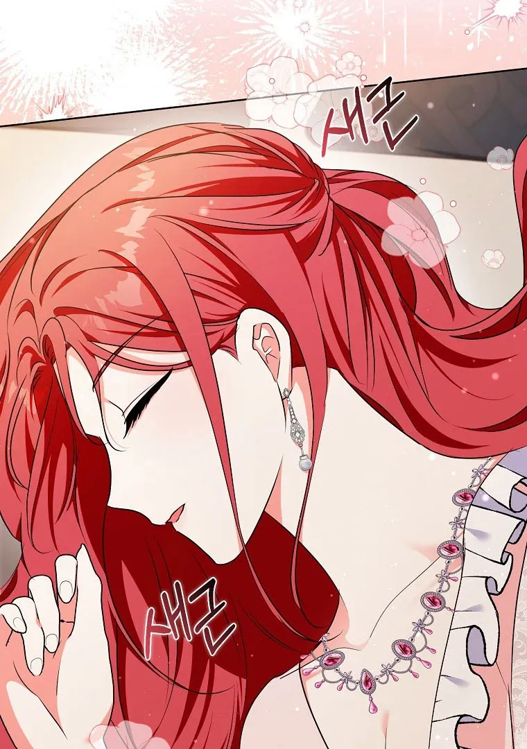 I Became The Male Leads’ Target Chapter 18 page 96 - 