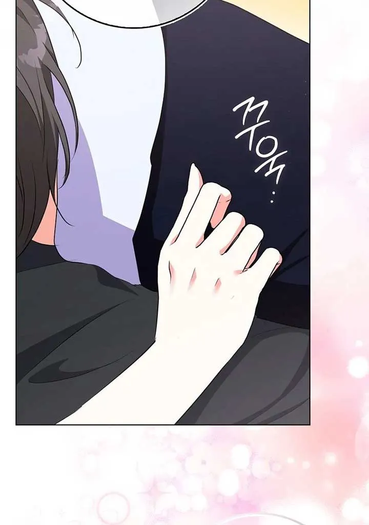 I Became The Male Leads’ Target Chapter 19 page 104 - 