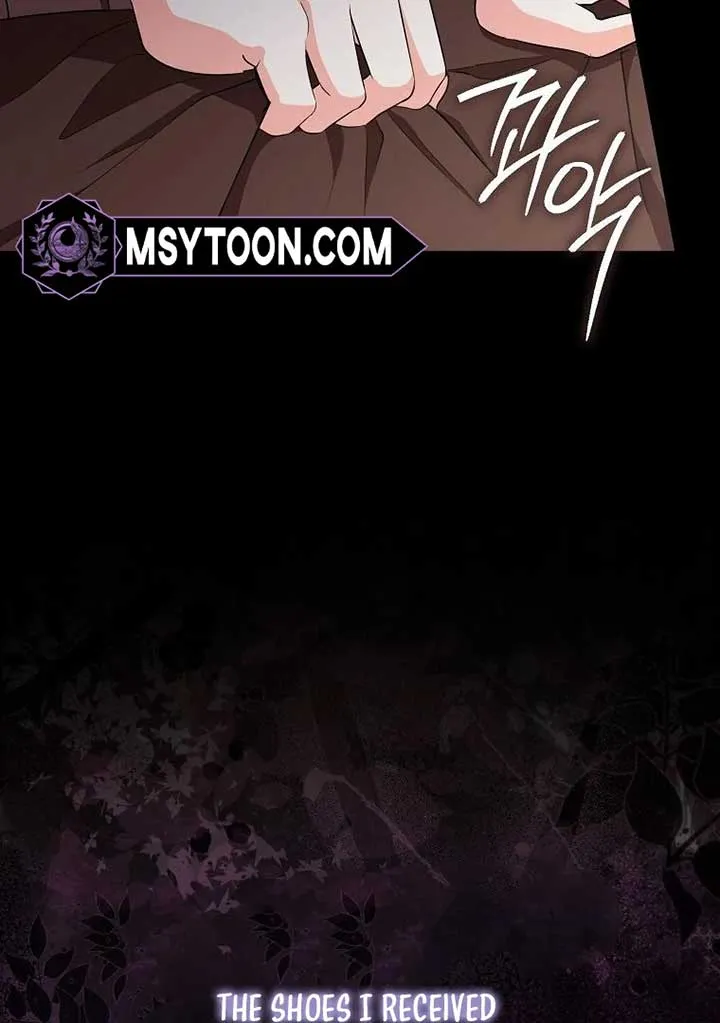 I Became The Male Leads’ Target Chapter 19 page 24 - 