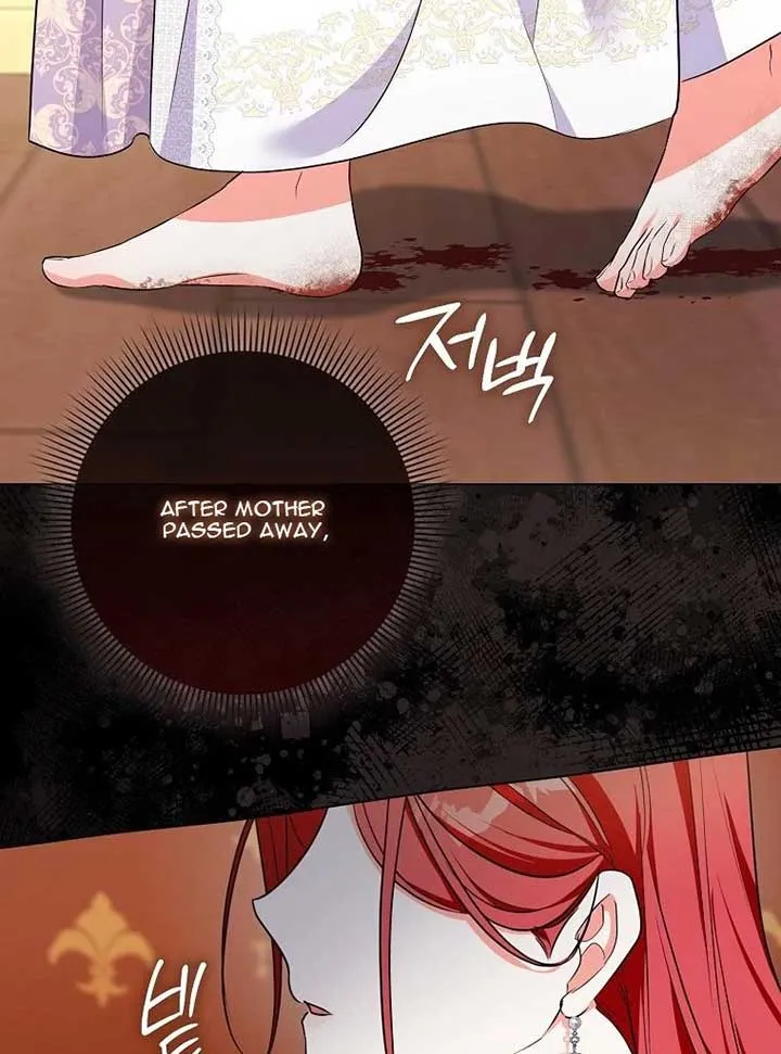 I Became The Male Leads’ Target Chapter 19 page 26 - 
