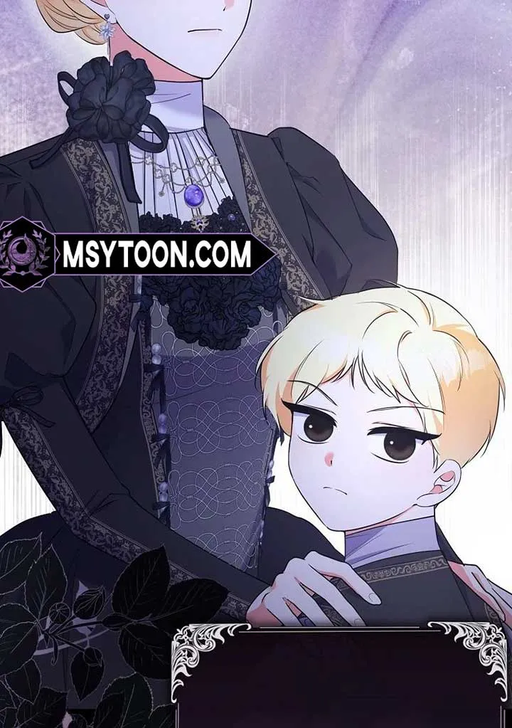 I Became The Male Leads’ Target Chapter 19 page 29 - 