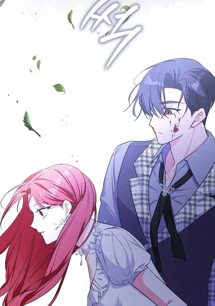 I Became The Male Leads’ Target Chapter 19 page 50 - 