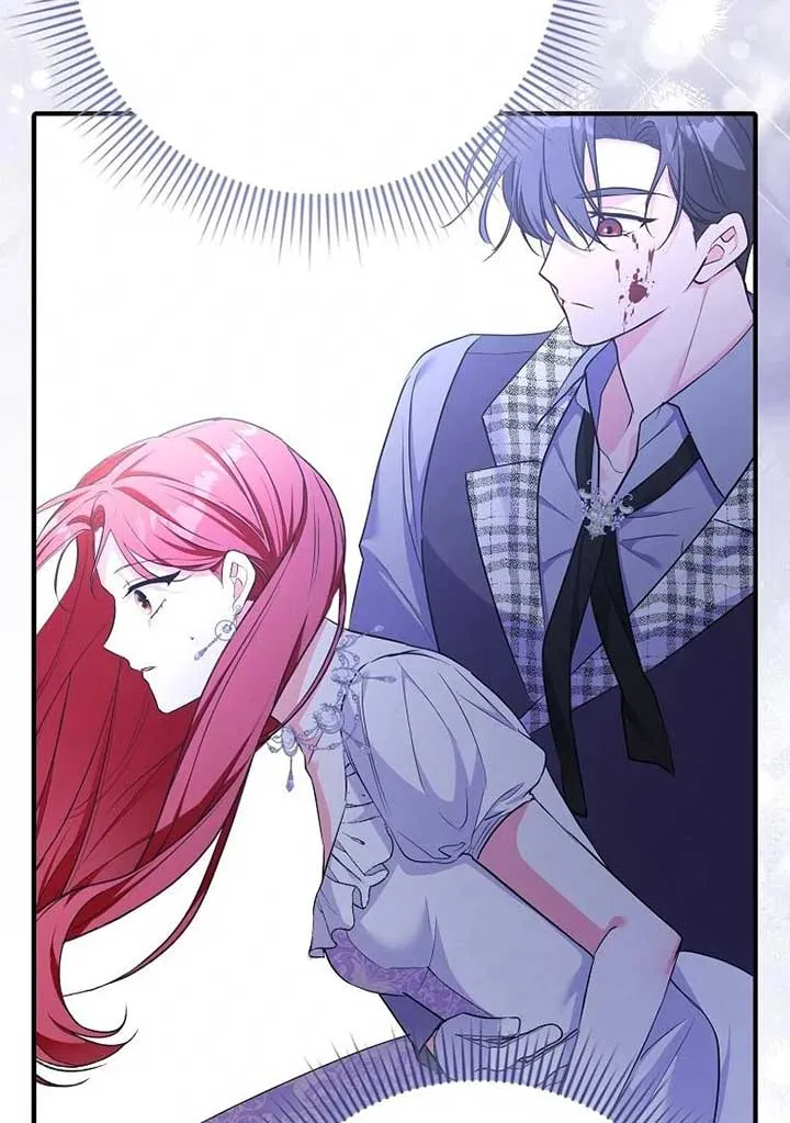 I Became The Male Leads’ Target Chapter 19 page 71 - 