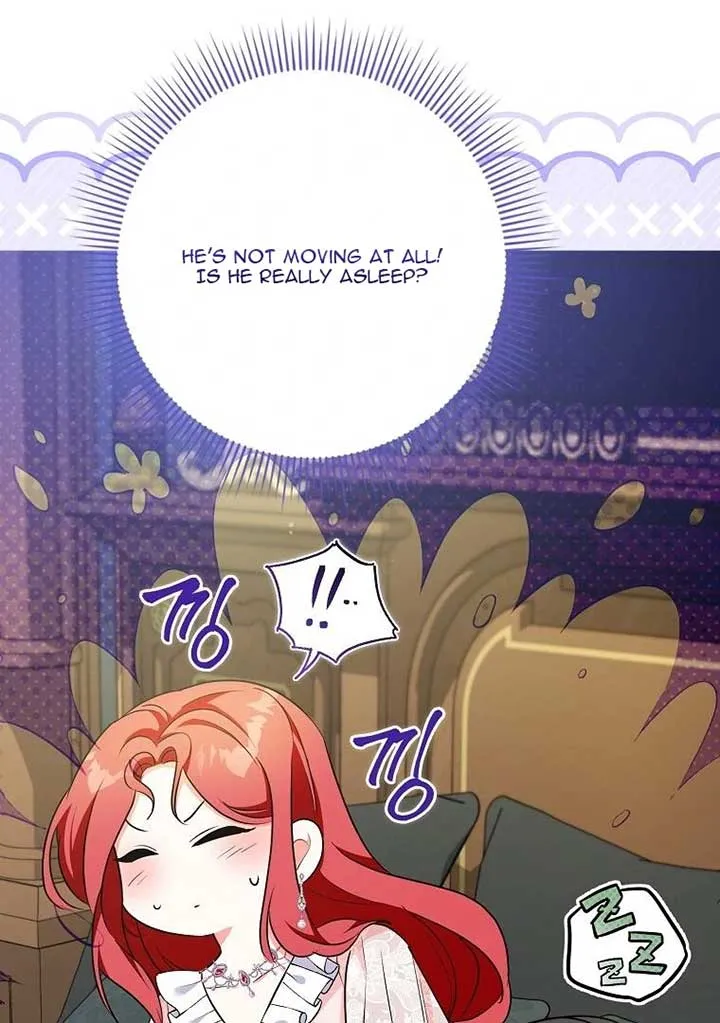 I Became The Male Leads’ Target Chapter 19 page 83 - 