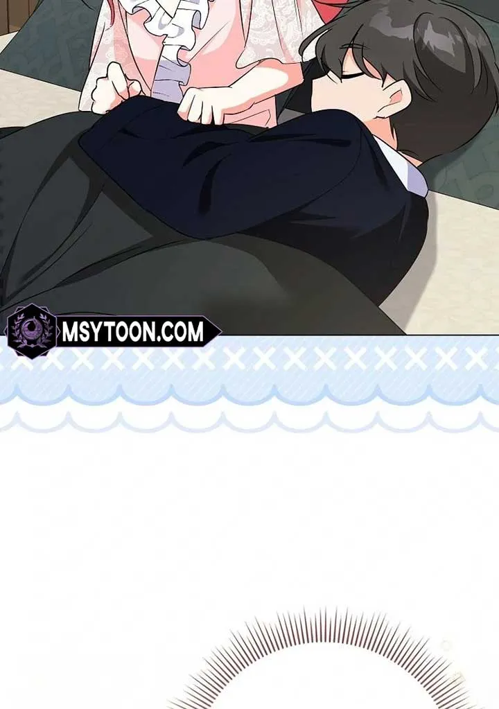 I Became The Male Leads’ Target Chapter 19 page 84 - 
