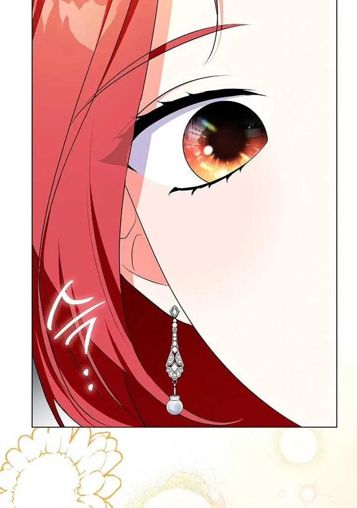I Became The Male Leads’ Target Chapter 19 page 87 - 